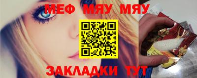 ПСИЛОЦИБИНОВЫЕ ГРИБЫ Обь
