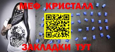 ПСИЛОЦИБИНОВЫЕ ГРИБЫ Обь