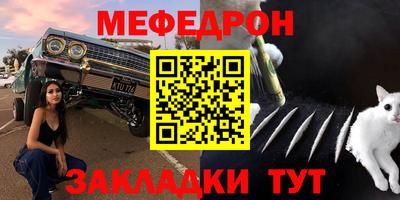 крисы Нягань