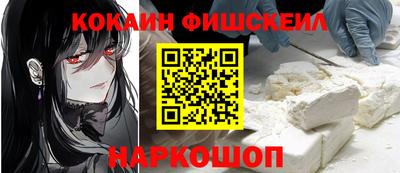 ПСИЛОЦИБИНОВЫЕ ГРИБЫ Обь