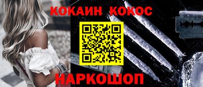 крисы Нягань