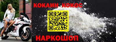 трава Обнинск