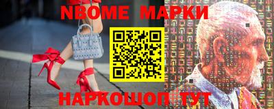 ПСИЛОЦИБИНОВЫЕ ГРИБЫ Обь