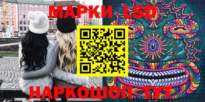 ПСИЛОЦИБИНОВЫЕ ГРИБЫ Обь