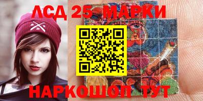 крисы Нягань