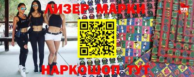 ПСИЛОЦИБИНОВЫЕ ГРИБЫ Обь