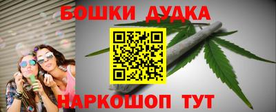 ПСИЛОЦИБИНОВЫЕ ГРИБЫ Обь