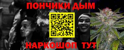 крисы Нягань