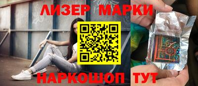 крисы Нягань