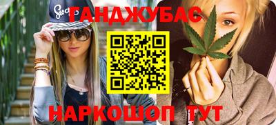 ПСИЛОЦИБИНОВЫЕ ГРИБЫ Обь