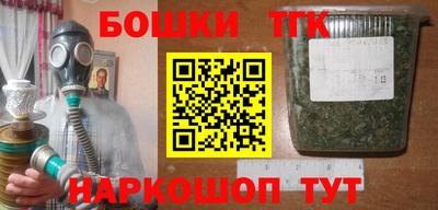 трава Обнинск