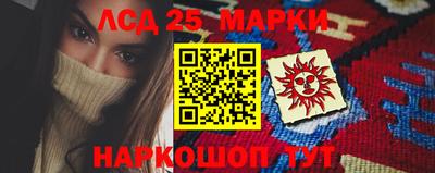 ПСИЛОЦИБИНОВЫЕ ГРИБЫ Обь