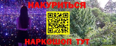 скорость Первоуральск