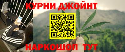трава Обнинск
