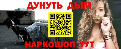 ПСИЛОЦИБИНОВЫЕ ГРИБЫ Обь