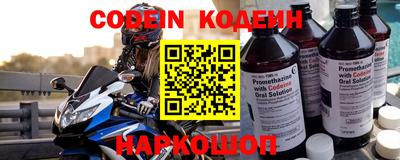 крисы Нягань