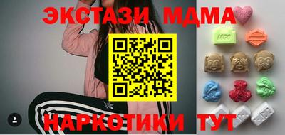 крисы Нягань