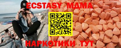 ПСИЛОЦИБИНОВЫЕ ГРИБЫ Обь