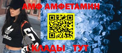 скорость Первоуральск