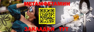 крисы Нягань