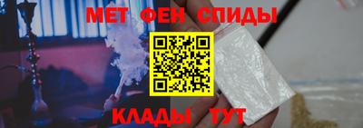 трава Обнинск