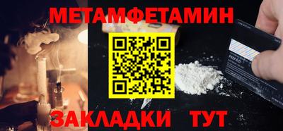 крисы Нягань