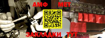 крисы Нягань
