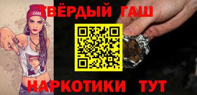 крисы Нягань