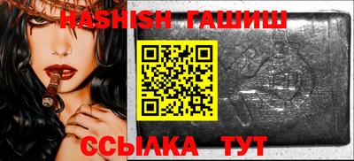 ПСИЛОЦИБИНОВЫЕ ГРИБЫ Обь