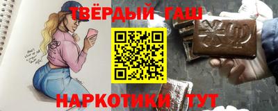 крисы Нягань