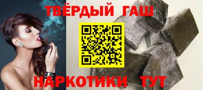ПСИЛОЦИБИНОВЫЕ ГРИБЫ Обь