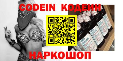 MDMA Пенза