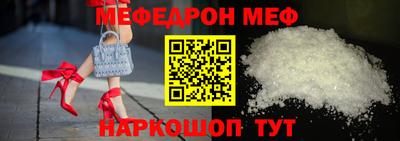 бутик Партизанск