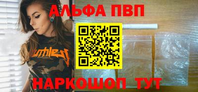 трава Обнинск